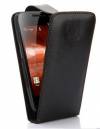 Samsung Galaxy Nexus I9250 Δερμάτινη Θήκη Flip Μαύρο (ΟΕΜ) Samsung Galaxy Nexus I9250 Δερμάτινη Θήκη Flip Μαύρο (ΟΕΜ)